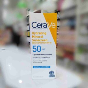 CeraVe Hydrating Mineral Sunscreen Broad Spectrum SPF50 75ml