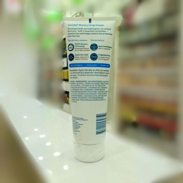 CeraVe Moisturizing Cream for Normal to Dry Skin (236 ml)