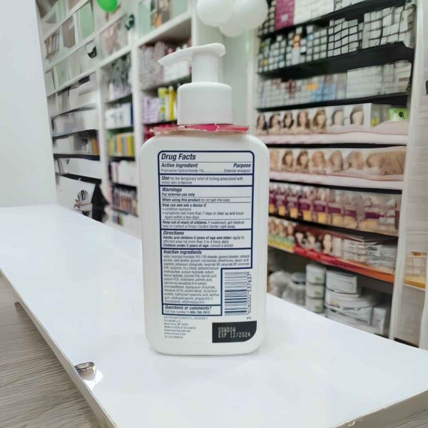 Cerave-Itch-Relief-Moisturizing