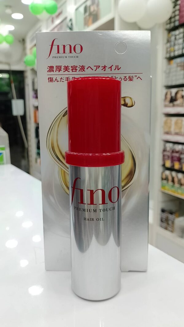 Shiseido Fino Premium Touch Hair Oil (70 ml)