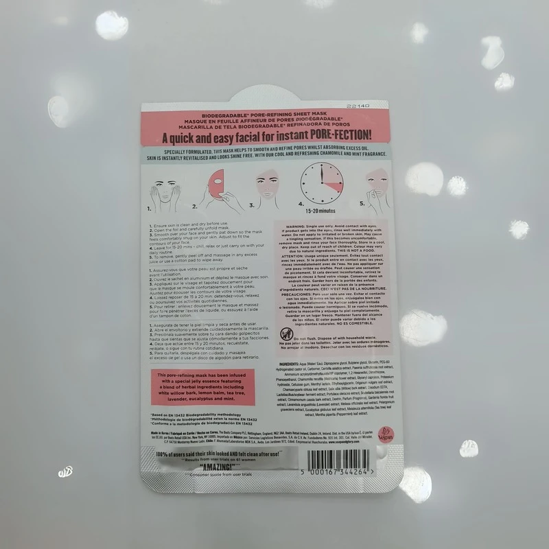 The Fab Pore Pore-Refining Sheet Face Mask For Oily Skin 29g 2 The Fab Pore Pore-Refining Sheet Face Mask For Oily Skin 29g - Image 2