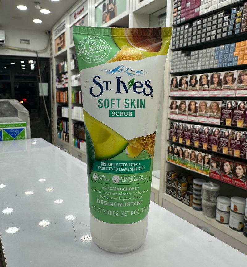 St. Ives Soft Skin Exfoliating Scrub (170g) 2 St. Ives Soft Skin Exfoliating Scrub (170g) - Image 2